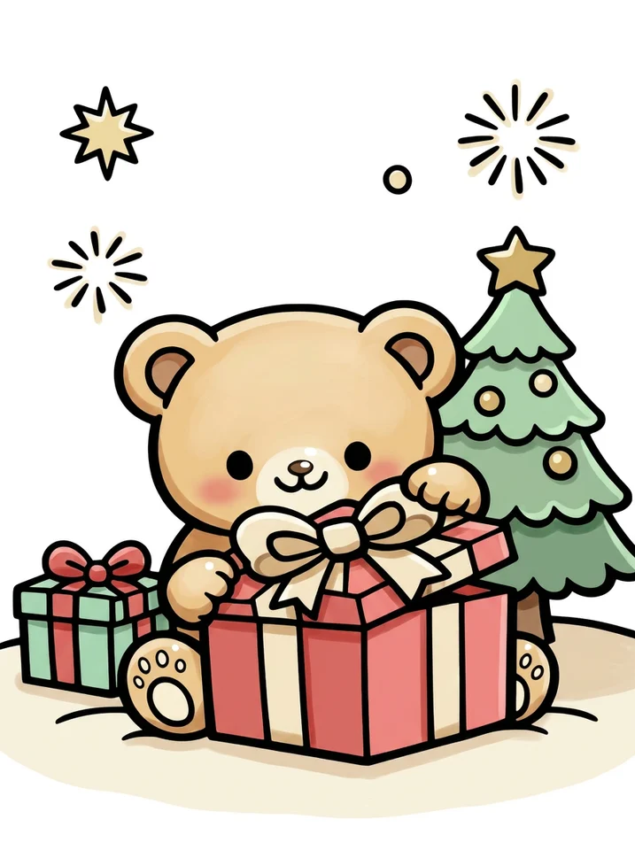 Teddy Bear Opening Christmas Presents coloring page, colored in